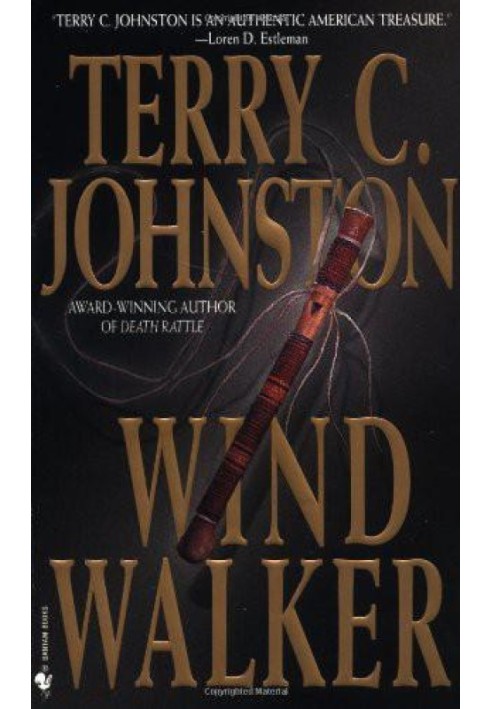 Книга Wind Walker