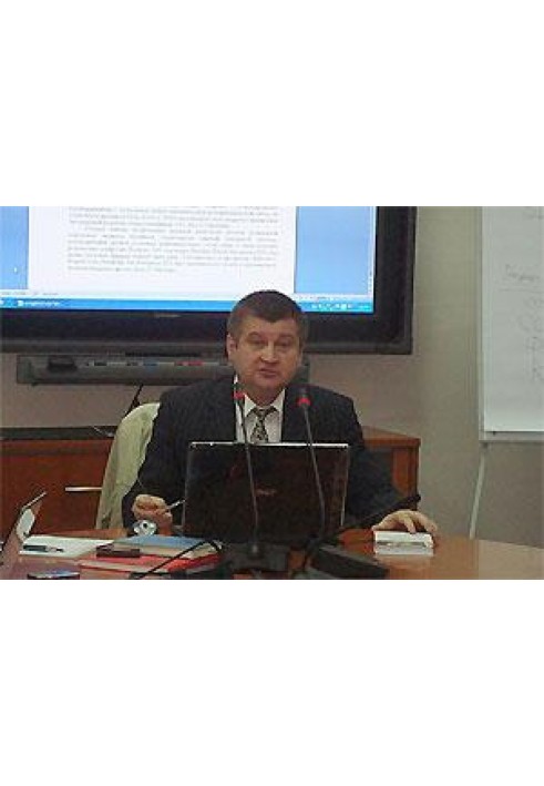 Книга Контроль за суспільством: досвід Головного управління імперської безпеки Третього рейху