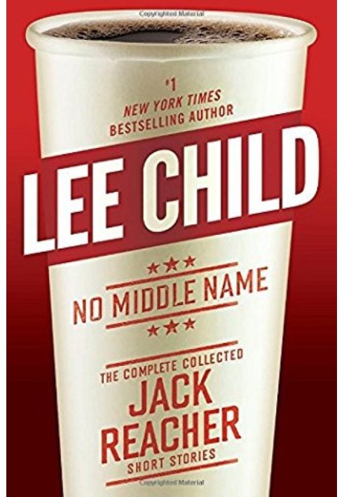 Book No Middle Name