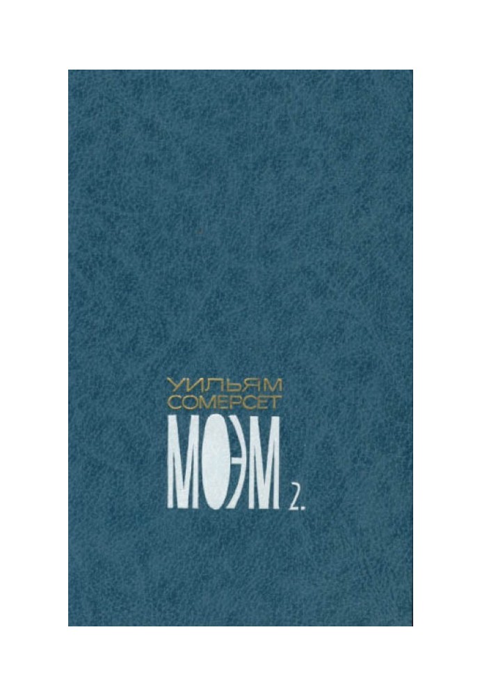 Book Volume two. Moon and penny. Novel. Pies and beer, or Skeleton in the closet. Novel. Theater. Novel