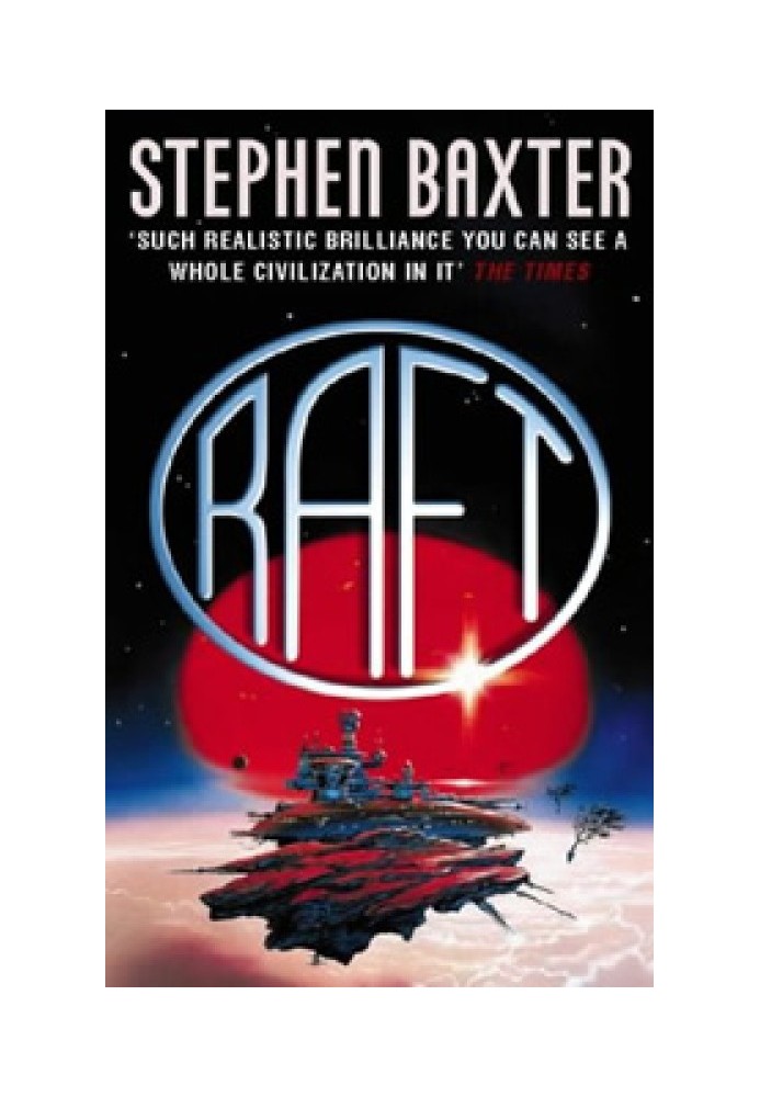 Book Raft
