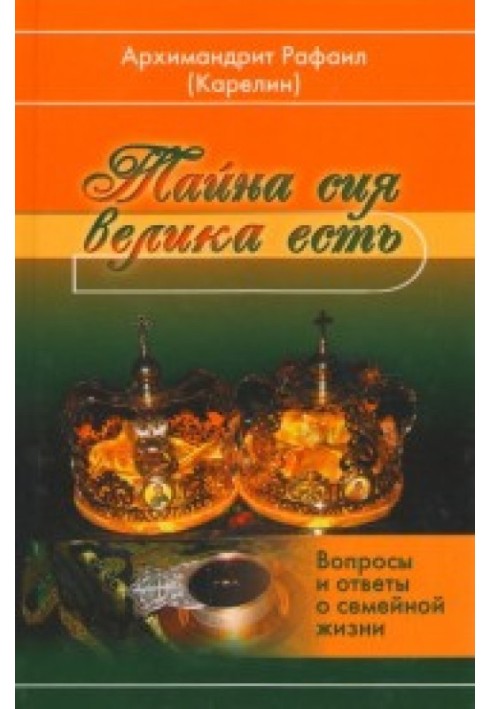 Book This mystery is great