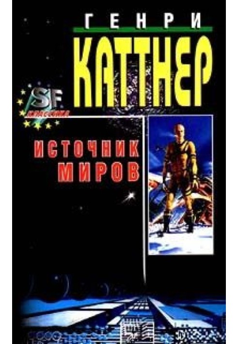 Book Mutant