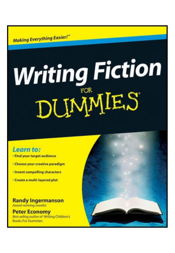Книга Написання фантастики для чайників®