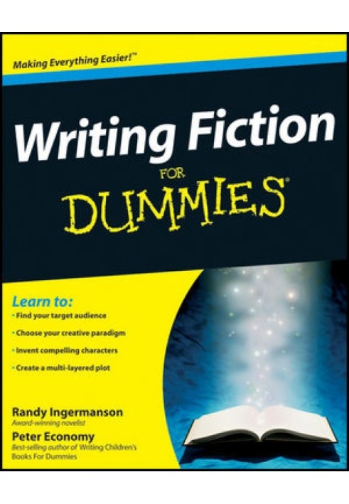 Книга Написання фантастики для чайників®