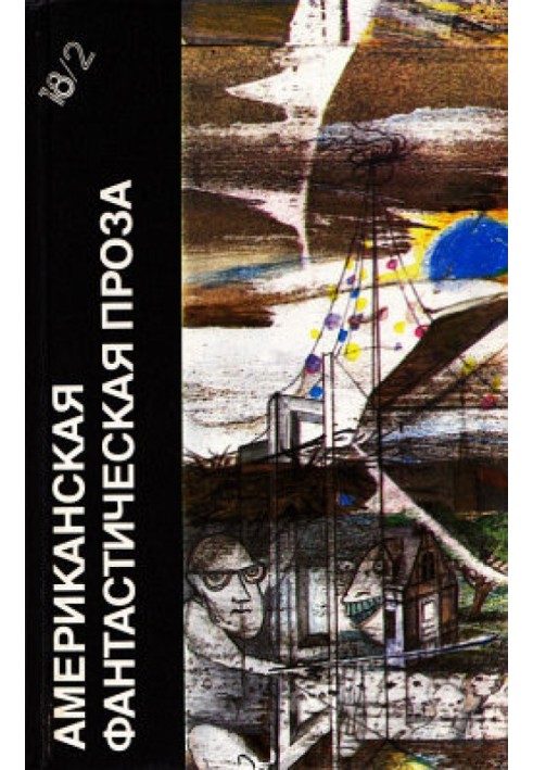 Book Mnemon