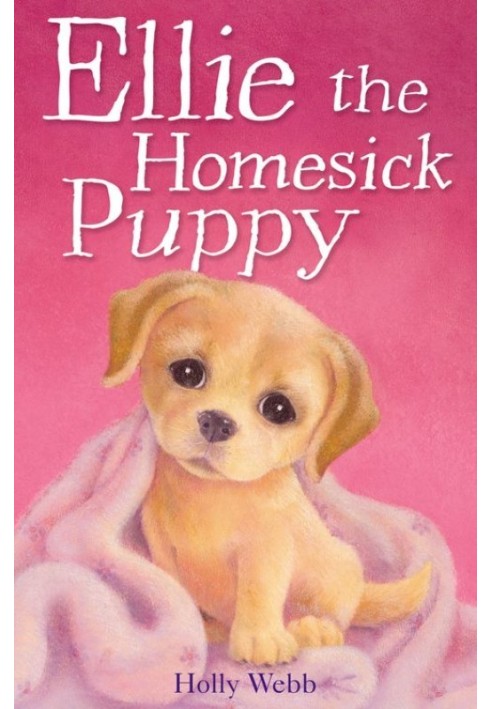 Book Ellie the Homesick Puppy