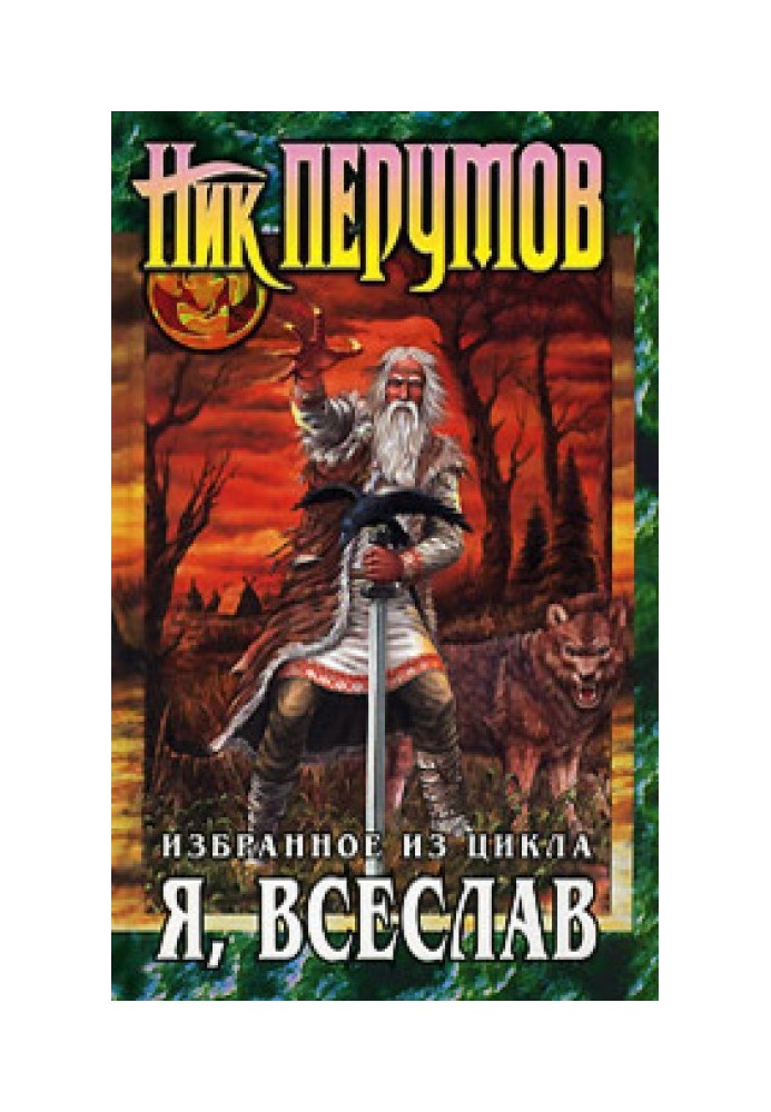 Book Evaporate iron from blood