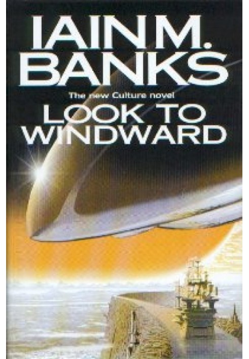 Book Look to Windward