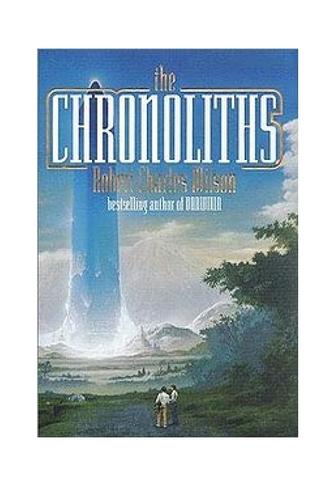 Книга Хроноліти