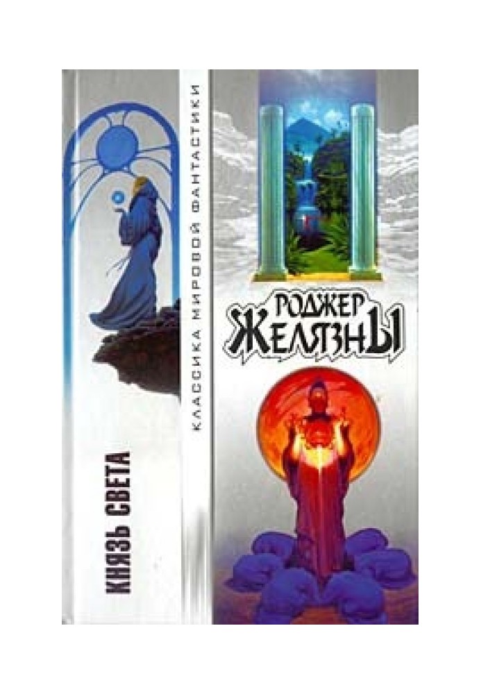 Book Dream Master