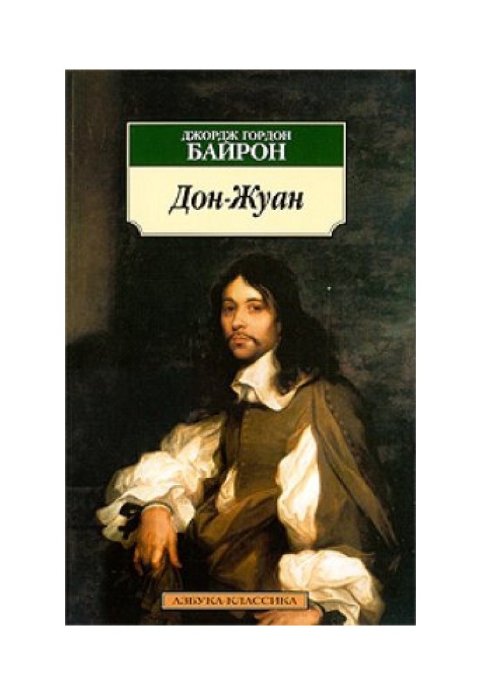 Book Don Juan