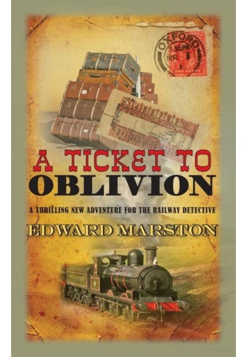 Книга Квиток в Oblivion