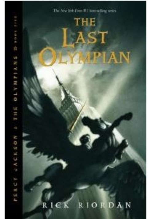 Book Percy Jackson and the Last Olympian