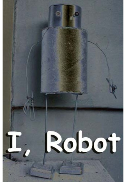Книга Я робот