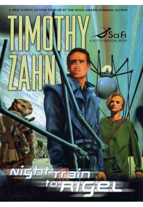 Книга Ночной поезд в Ригель