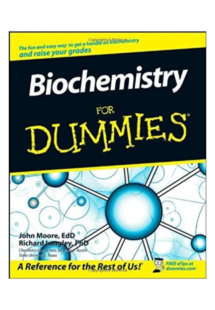 Книга Біохімія для чайників®