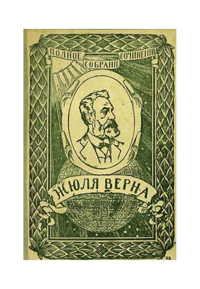 Book Bottom up