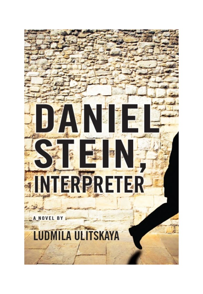 Book Daniel Stein, Interpreter