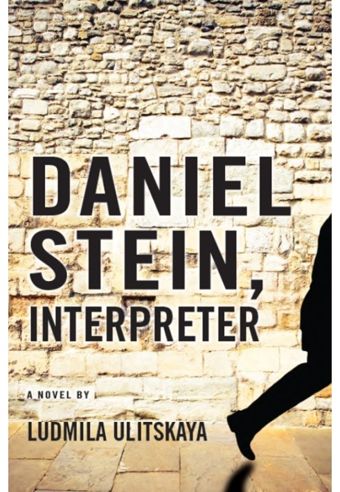 Book Daniel Stein, Interpreter