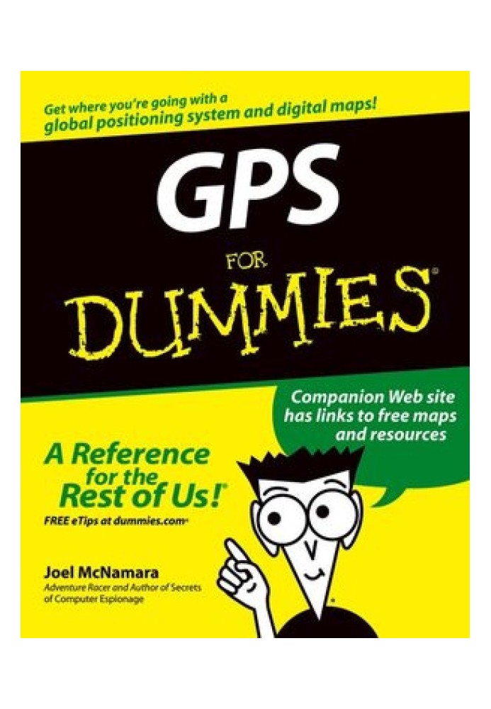 Книга GPS для чайников®