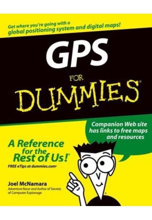 Книга GPS для чайников®
