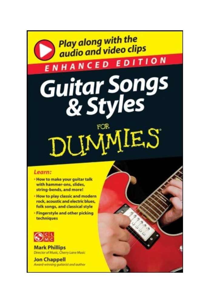 Книга Пісні та стилі під гітару For Dummies®