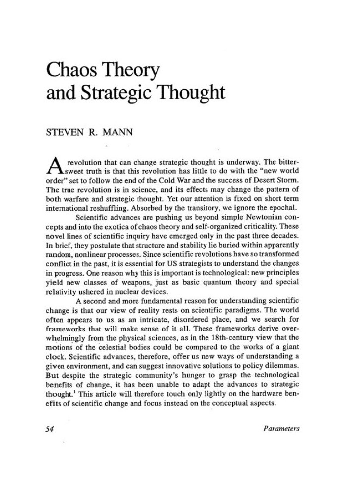Book Chaos theory and strategic thinking