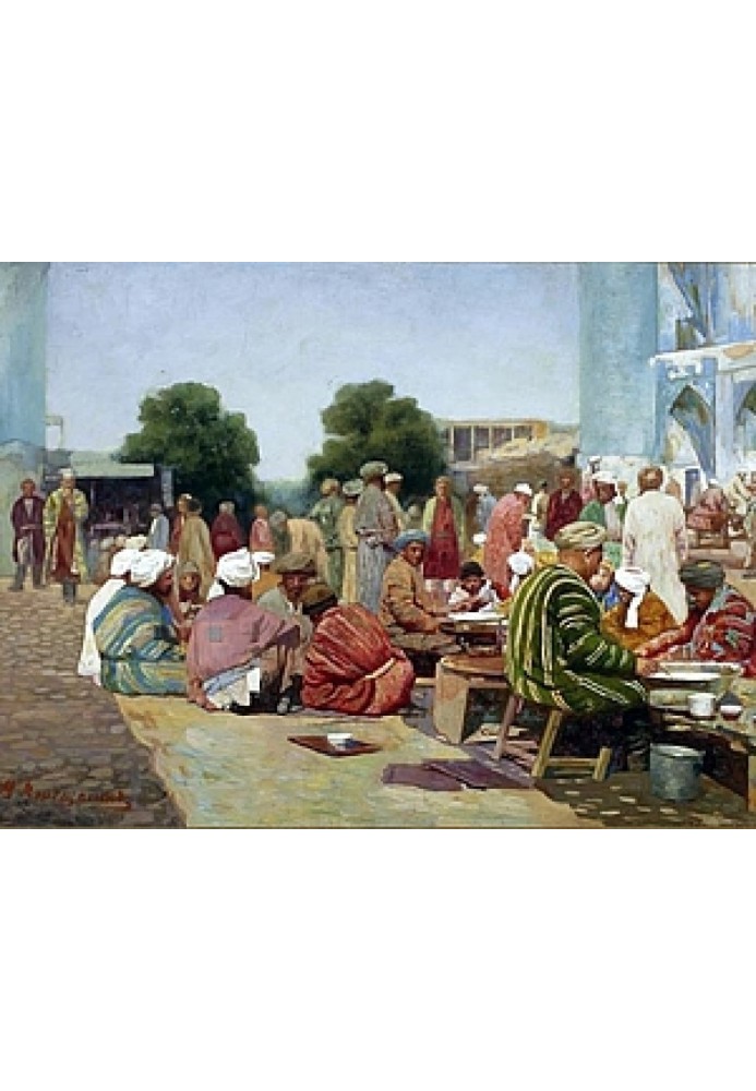 Book The story of a cunning salesman