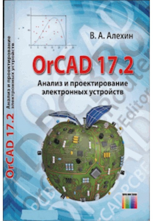 Book OrCAD 17.2 - analysis and design of electronic devices