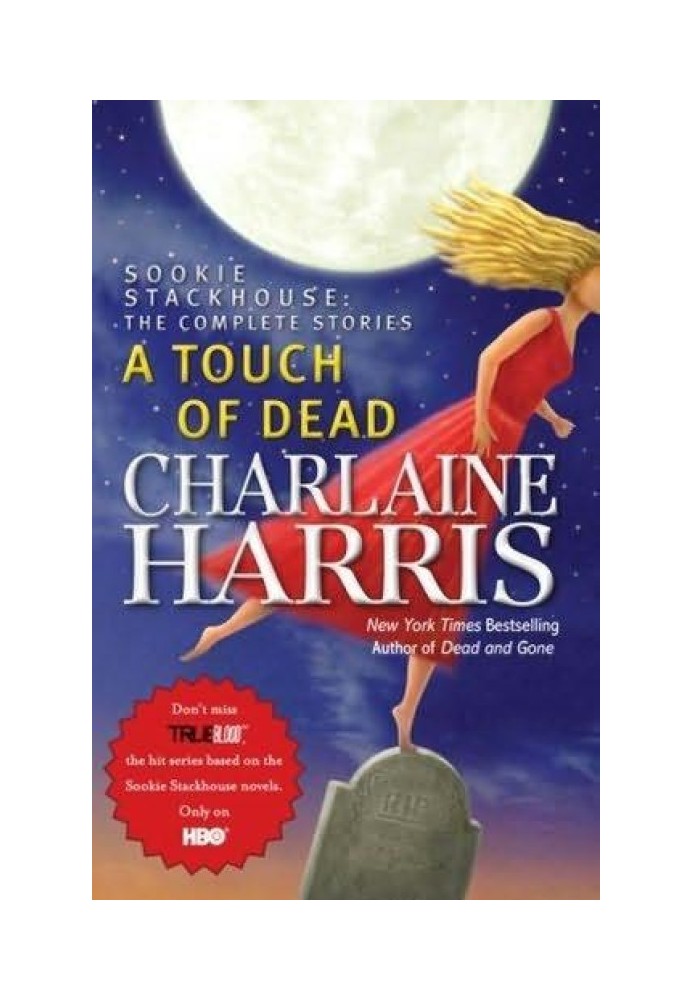 Book A Touch of Dead