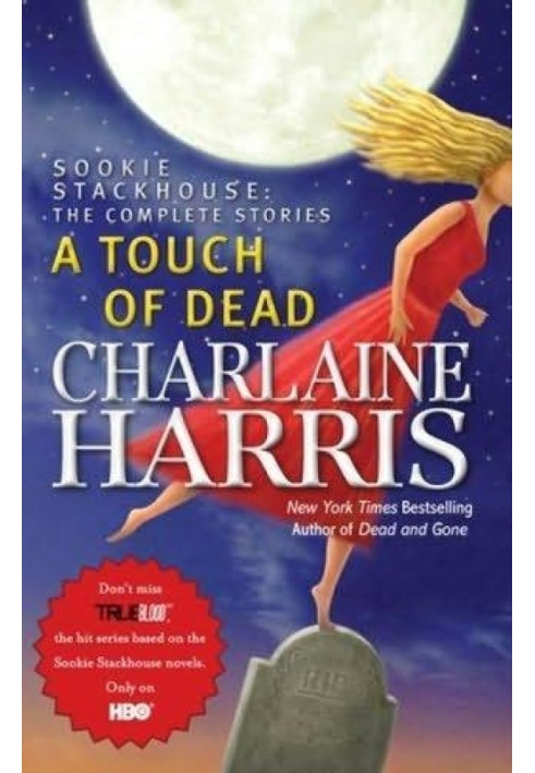Book A Touch of Dead