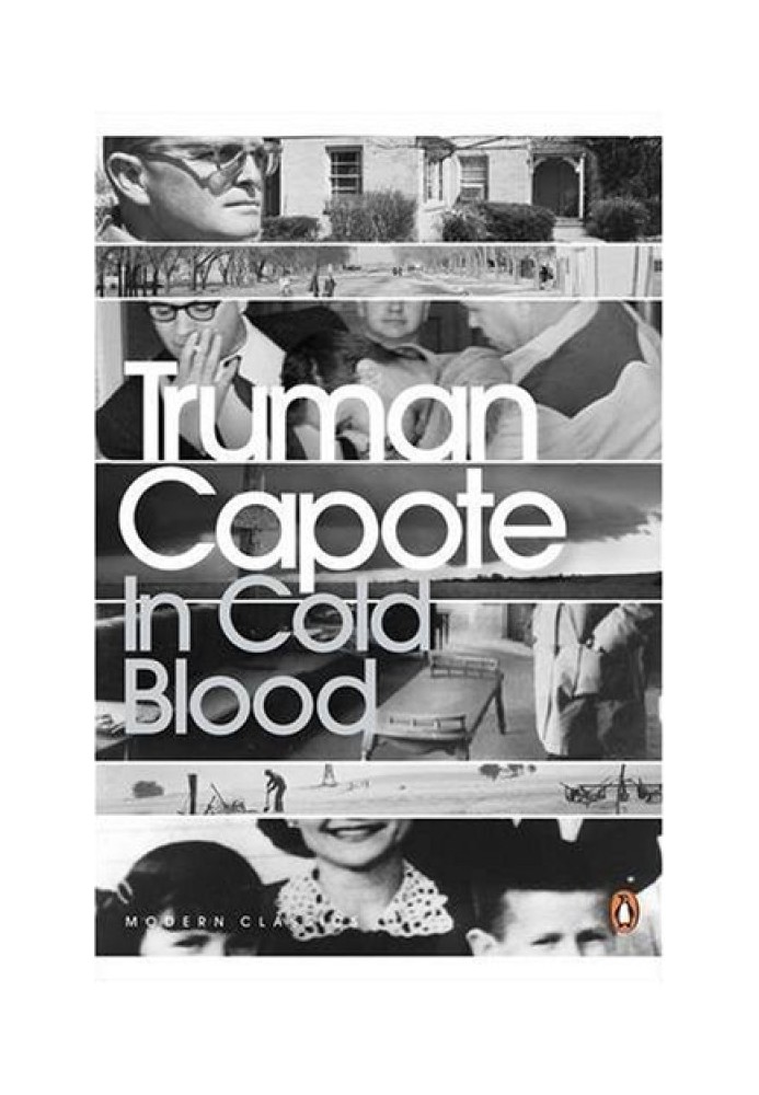 Книга Холоднокровно