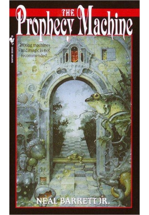 Книга Машина пророцтва