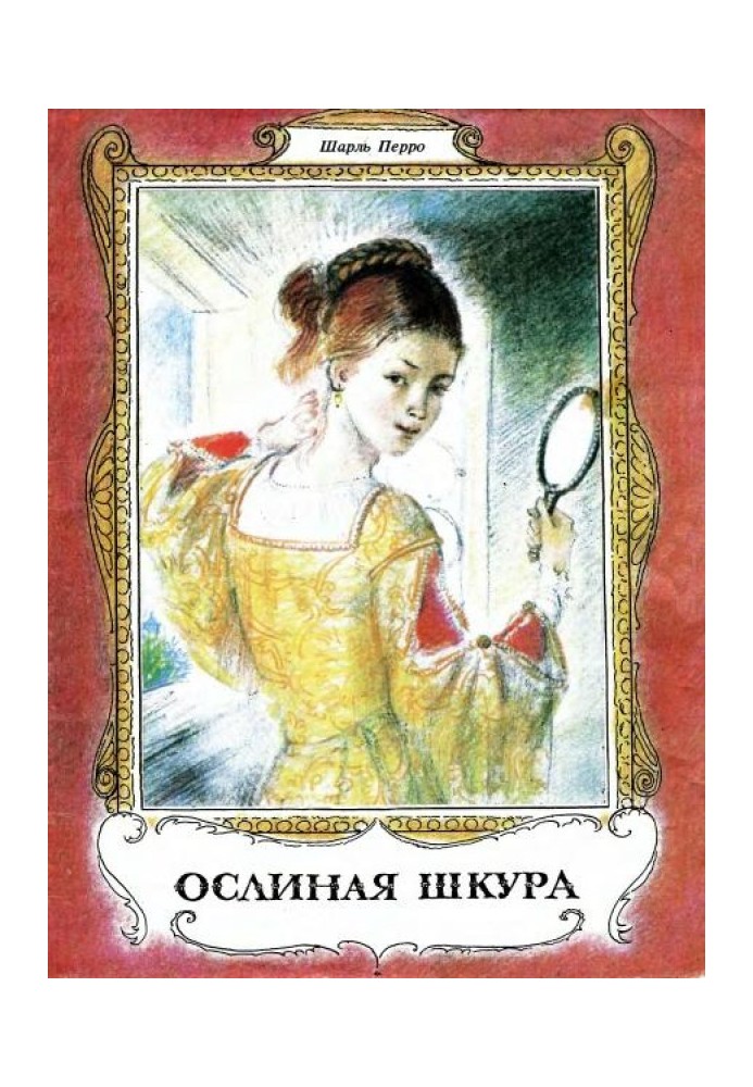 Book Donkey skin