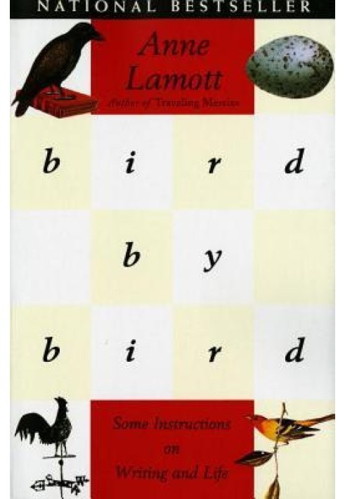 Книга Птица за птицей: некоторые инструкции по письму и жизни
