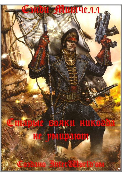 Book Old warriors never die