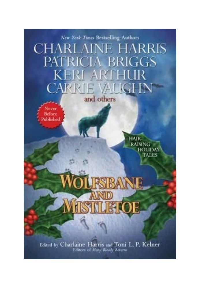 Книга Wolfsbane і омела