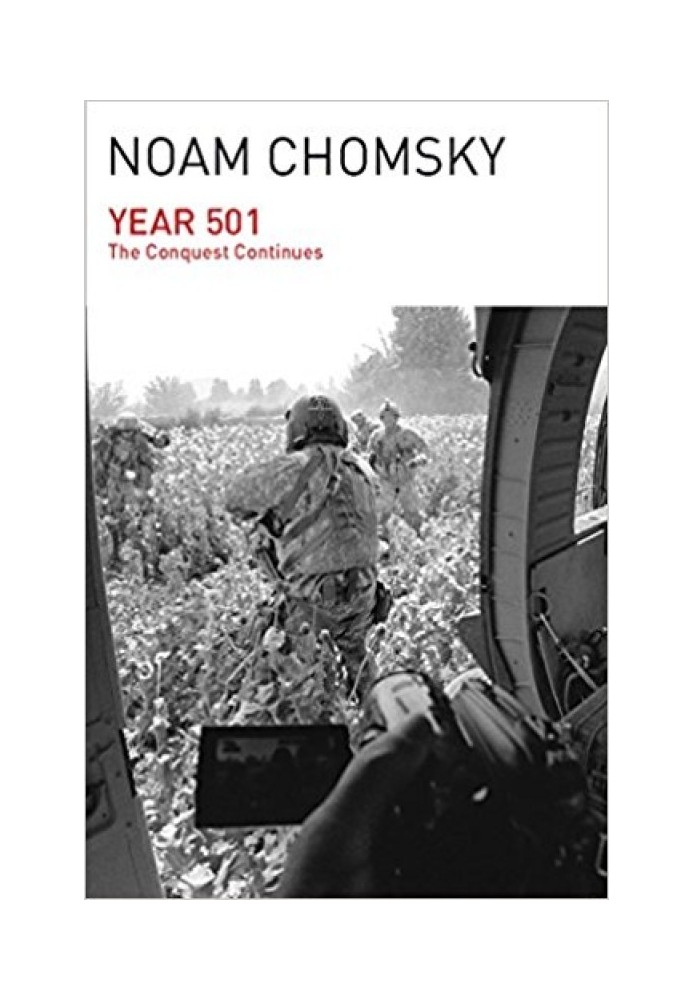Книга 501 год: Завоевание продолжается