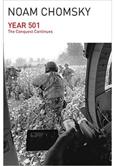Книга 501 год: Завоевание продолжается