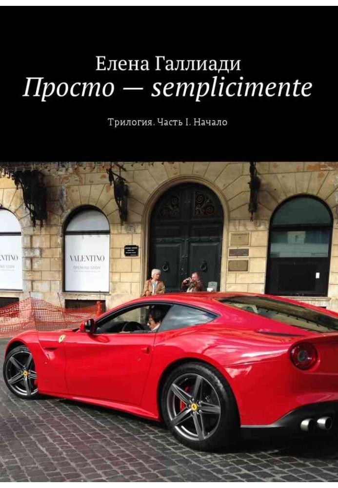 Book Simply simplicimente. Part I: The Beginning