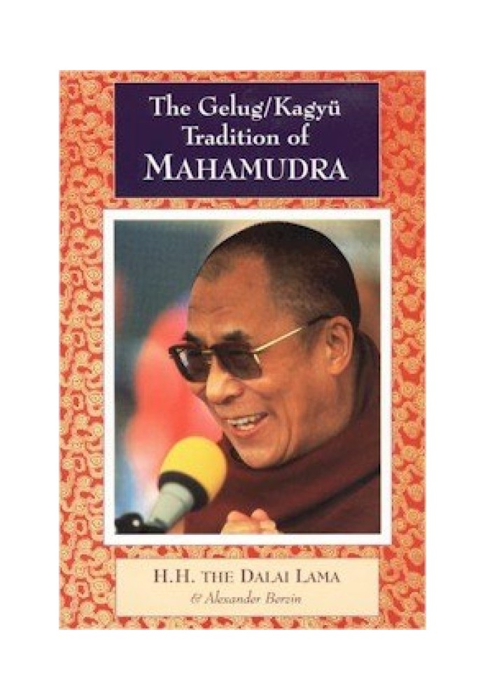 Book Gelug and Kagyu Mahamudra Tradition