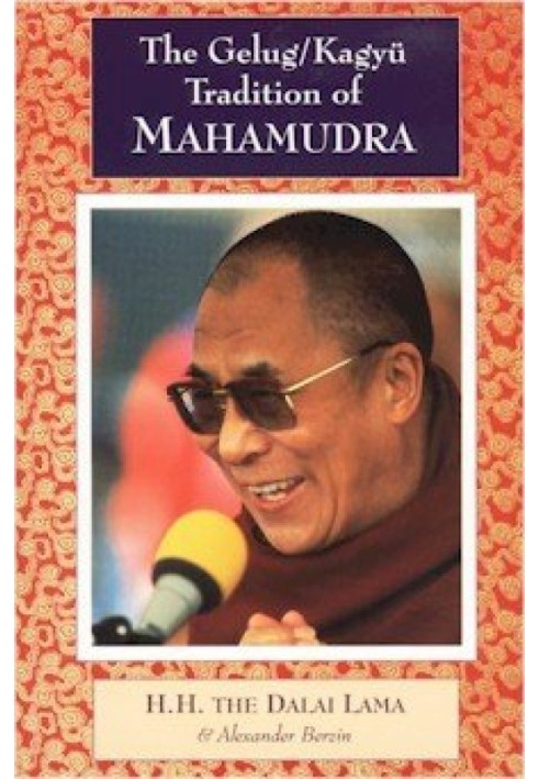 Book Gelug and Kagyu Mahamudra Tradition
