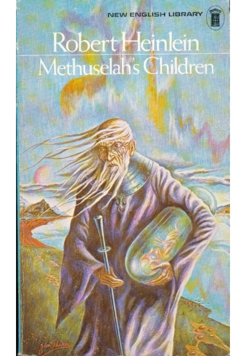 Книга Діти Мафусаїла
