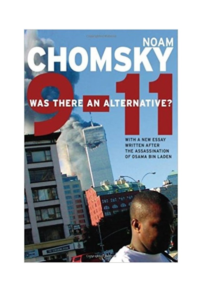 Книга 9-11: Чи була альтернатива?
