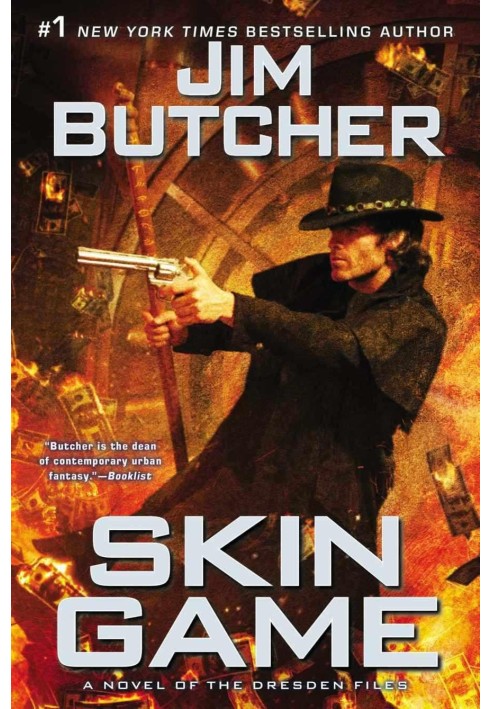 Book Skin Game