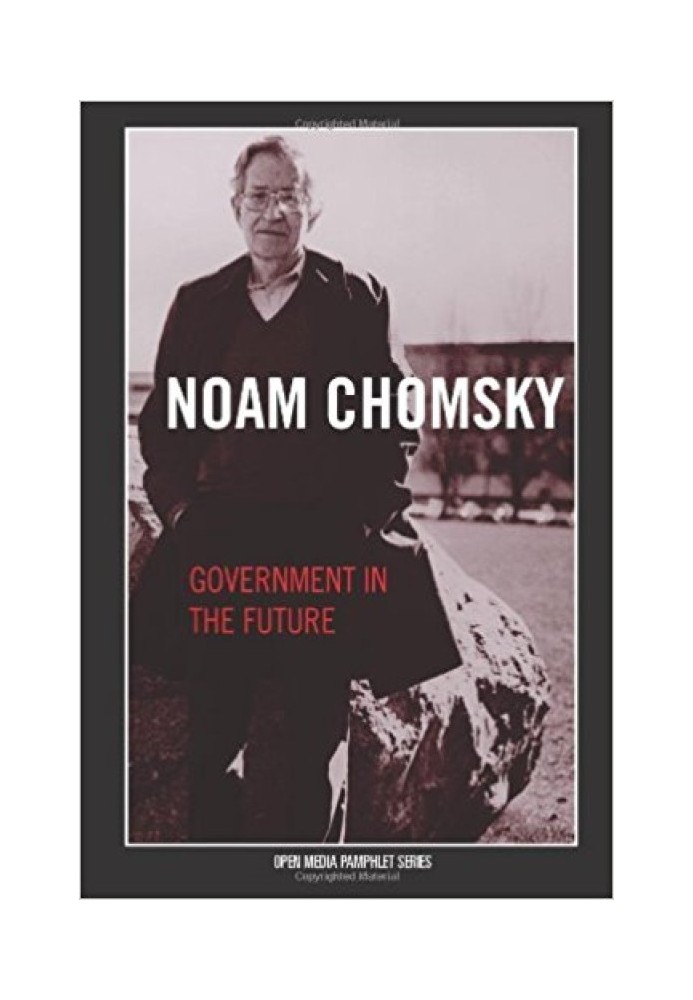 Книга Правительство в будущем