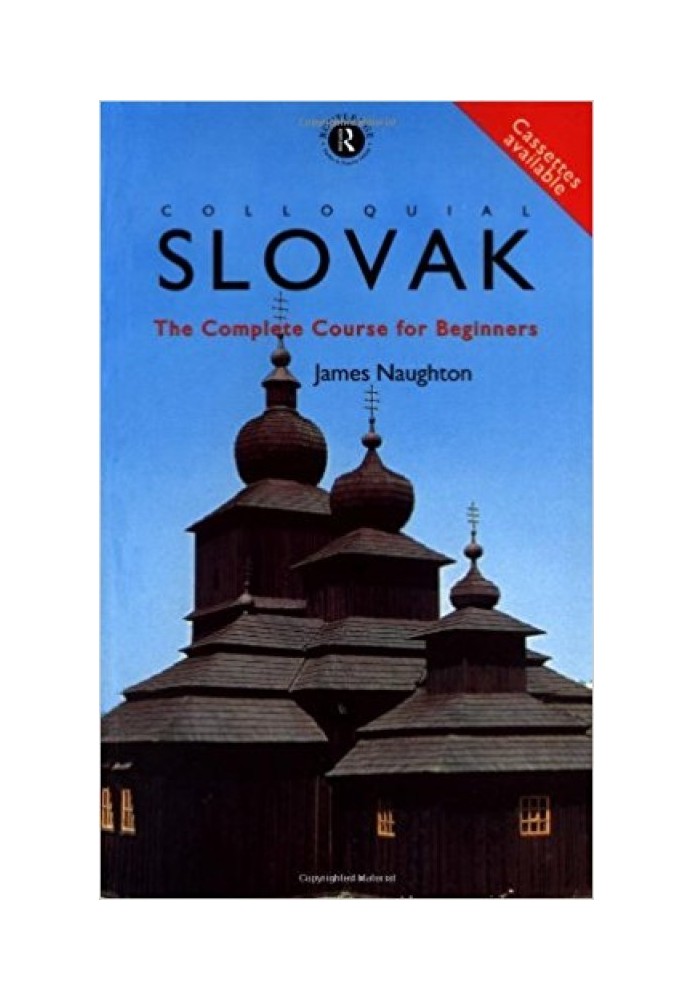 Книга Розмовна словацька: повний курс для початківців
