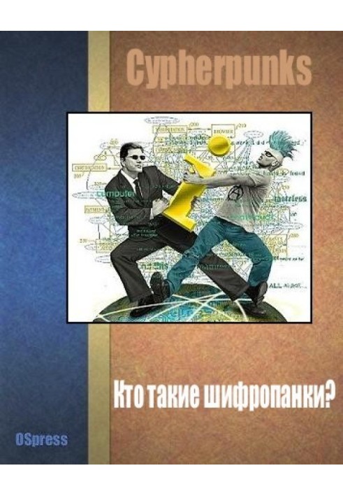 Book Who are Cypherpunks?