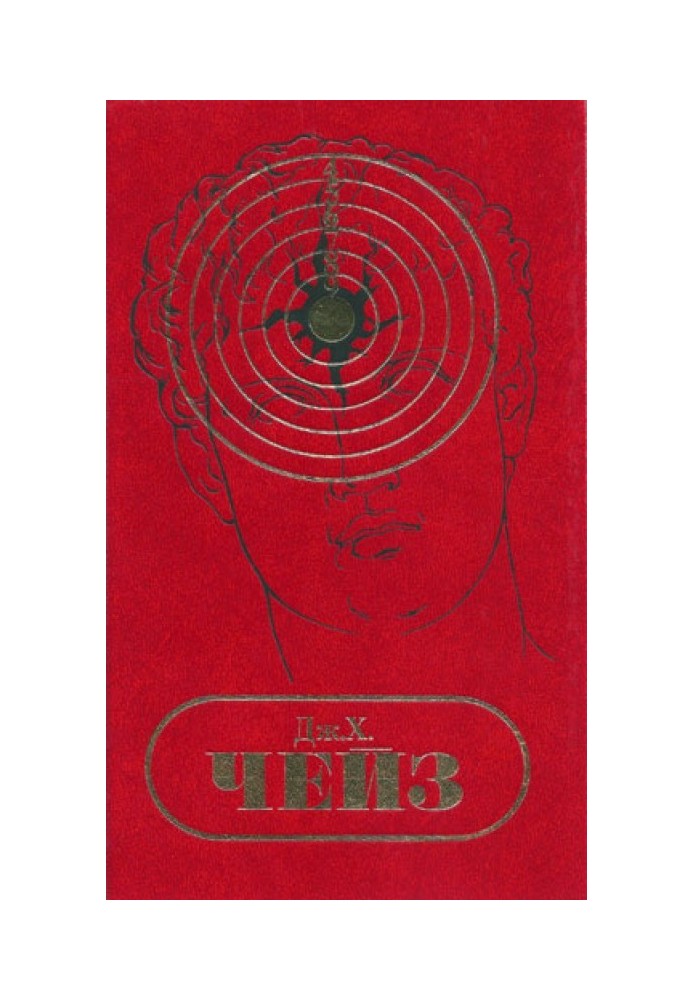 Книга С/с. Том 22
